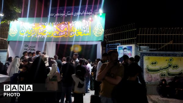  خروش غدیر و میثاق با یاد امام، جلوه ای از ولایت مداری دانش اموزان زاوه  