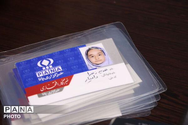 نشست هم‌اندیشی خبرنگاران پانا بهارستان؛ تجلیل از برترین‌ها و استقبال از اعضای جدید