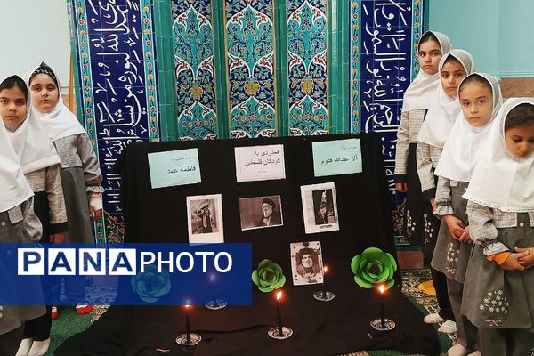 ادای احترام دانش آموزان به کودکان فلسطین و شهید حسن نصرالله