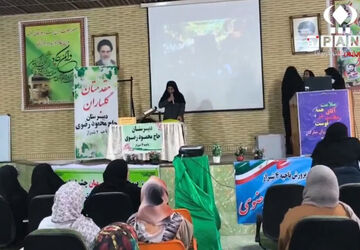 تعامل خانه و مدرسه، راهی برای موفقیت فرزندان