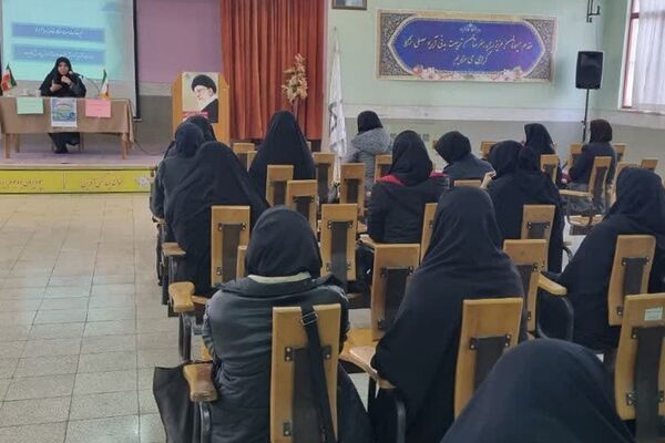 برگزاری جلسه تخصصی مشاوران در ناحیه2 شهرری 
