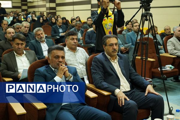 روز پرکار قرارگاه جهادی عدالت آموزشی؛ حضور مسئولان ملی و استانی