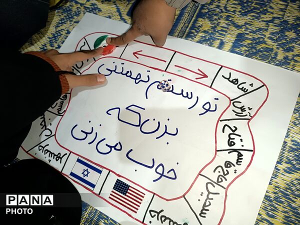 موکبِ کودک و نوجوانان در تجمعات شبانه شهر فارسان