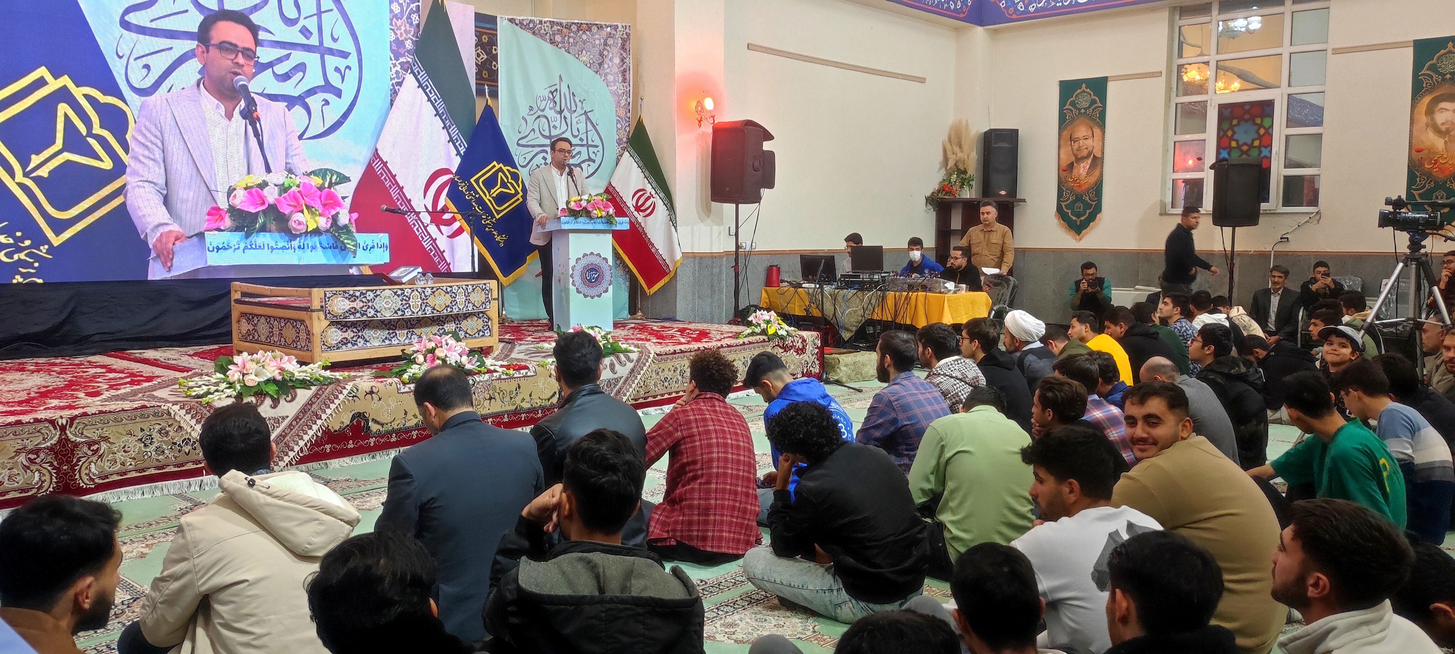 پدیده نوجوان قرآنی در محفل انس با قرآن کریم در دانشگاه علوم پزشکی خراسان شمالی