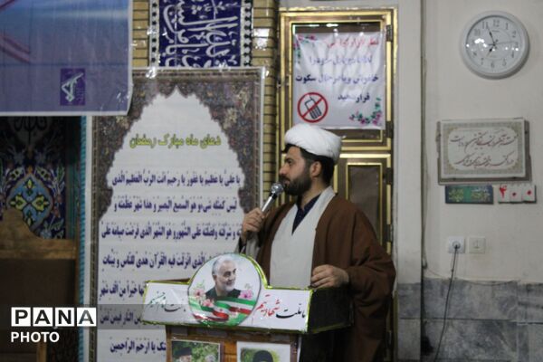 محفل انس با قرآن مسجد پنج تن آل عبا سملقان