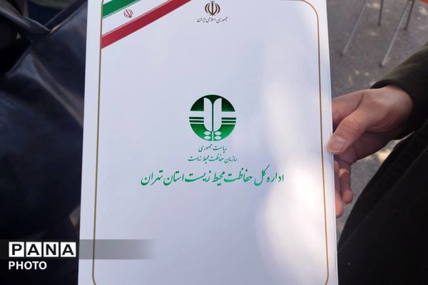 تجلی مشارکت در ترویج فرهنگ سلامت و محیط زیست  در دبیرستان پسرانه ملاصدرا