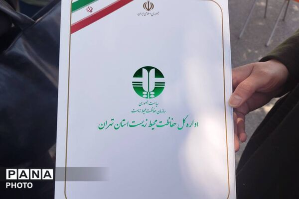 تجلی مشارکت در ترویج فرهنگ سلامت و محیط زیست  در دبیرستان پسرانه ملاصدرا