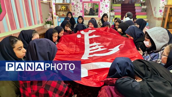 عطر حسینی در مدرسه نوشین بختیاری؛ ورود پرچم متبرک امام حسین(ع) و اجرای پویش «دانش‌آموز حرم‌ساز» در جوادآباد