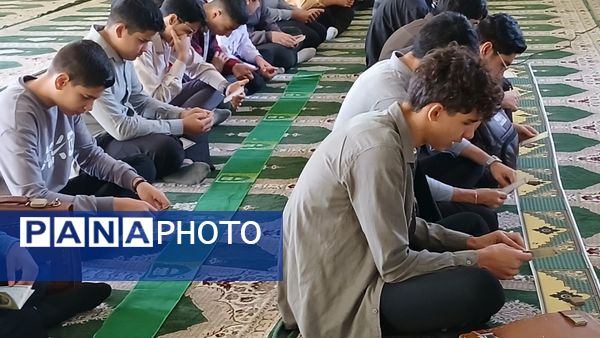 مراسم زیارت پرفیض عاشورا در دبیرستان نمونه دولتی معلم ساوجبلاغ