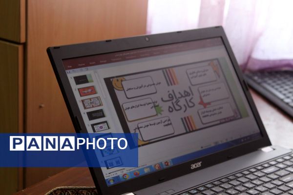 کارگاه تبیین و واکاوی ضروریات سفر یادگیری در بهارستان‌دو