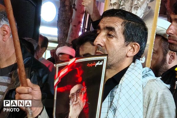 مراسم اربعین رهبر شهید انقلاب در بهارستان دو