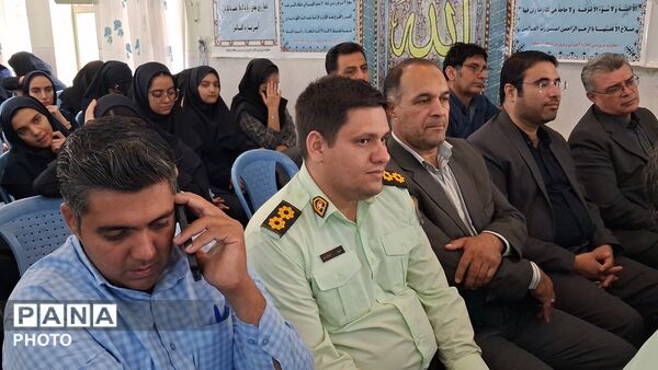 طنین زنگ «مهر و مقاومت» در شهرستان کوهپایه