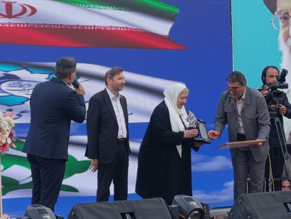 هشتمین جشن نکوداشت شهر نمدمالی، شهرکرد در پارک ملت 
