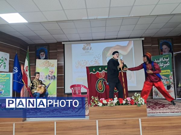 هفته پدافند غیرعامل در قائمشهر