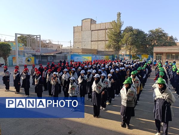 نشاط با ورزش در هفته تربیت بدنی