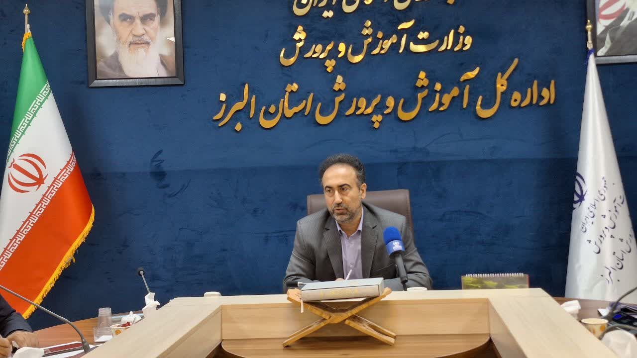 سازمان دانش‌آموزی یکی از بازوهای فرهنگی و تربیتی آموزش‌وپرورش است