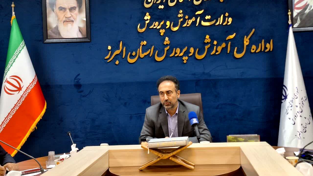 سازمان دانش‌آموزی یکی از بازوهای فرهنگی و تربیتی آموزش‌وپرورش است