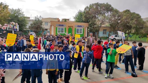 آیین محکومیت رژیم غاصب اسرائیل و حمایت از جبهه مقاومت حزب الله در مدرسه مبین شیروان