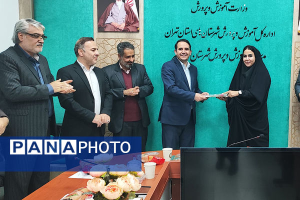 قدردانی از نقش بانوان در عرصه تعلیم و تربیت اسلامشهر