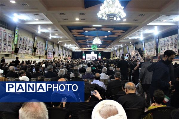 مراسم اربعین شهدای اقتدار در قم