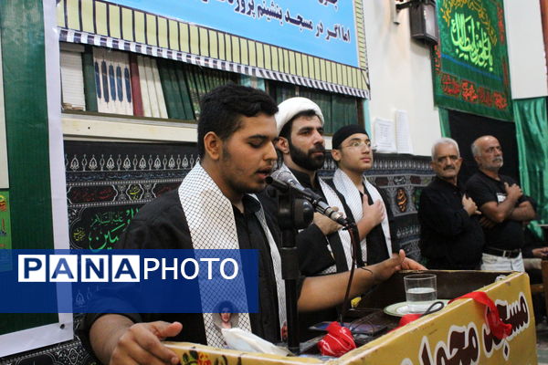 سوگواره احلی من العسل در گلوگاه 