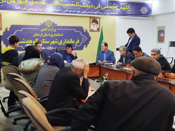ملاقات مردمی فرماندار کوهدشت
