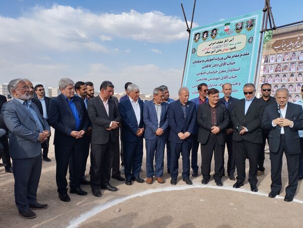 سفر وزیر آموزش و پرورش به خراسان جنوبی