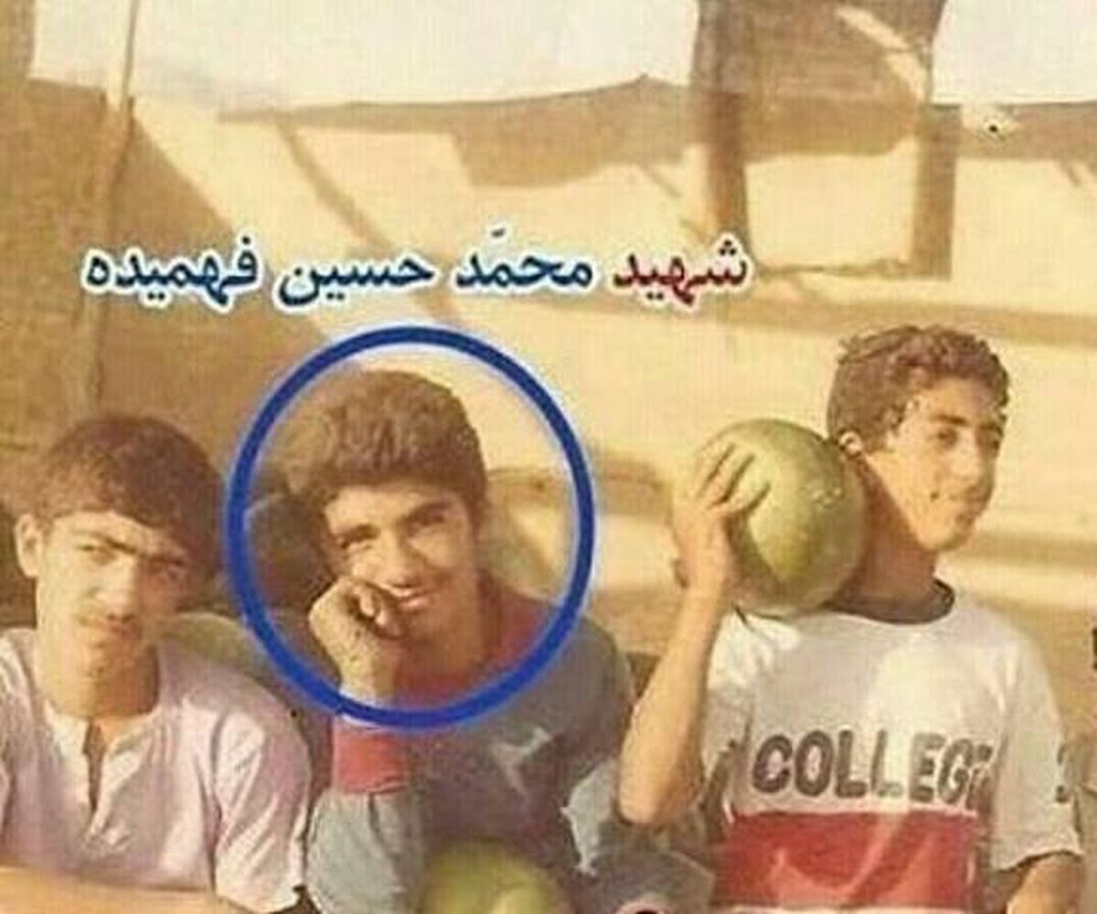 فداکاری نسل جوان ایران از حسین فهمیده تا جنگ ۱۲ روزه ۱۴۰۴