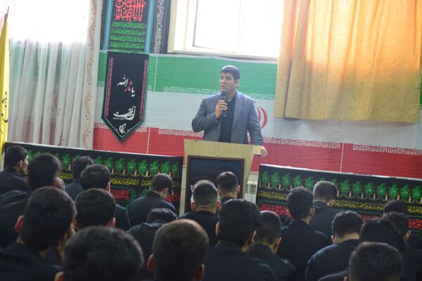 برگزاری مراسم سوگواره احلی من العسل در هنرستان مجتمع فنی تهران بهارستان ۲