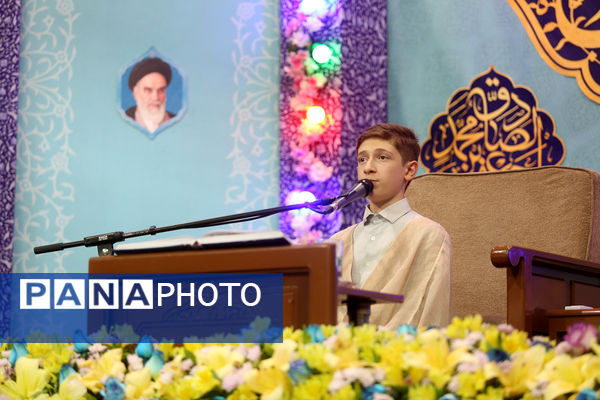 مراسم جشن میلاد پیامبر اکرم(ص) و امام جعفر صادق(ع) در حرم حضرت معصومه(س)