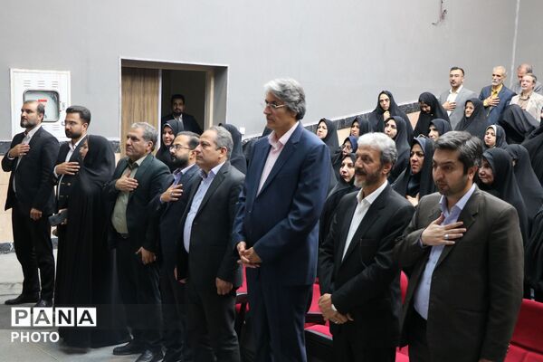گردهمایی مدیران مقطع ابتدایی آموزش و پرورش ناحیه ۷ مشهد