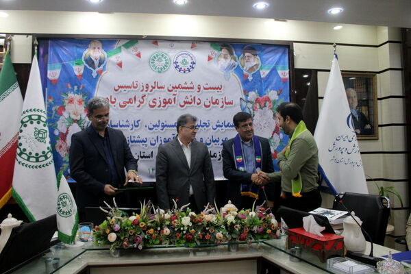 تجلیل از مسئولان، کارشناسان، مربیان و دانش‌آموزان پیشتاز برتر سازمان دانش‌آموزی استان بوشهر 