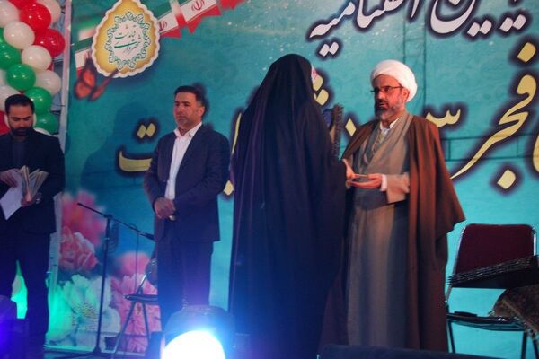 اختتامیه جشنواره‌های فجر ۱۴۰۳ شهر قیامدشت ری یک