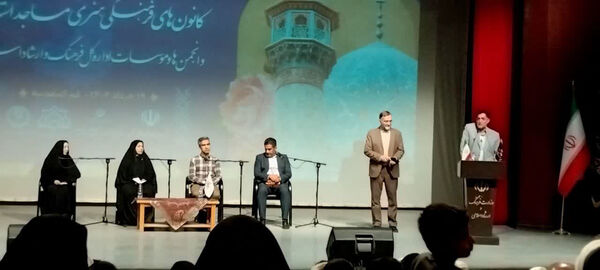 افتتاحیه طرح غنی‌سازی اوقات فراغت نوجوانان در قم
