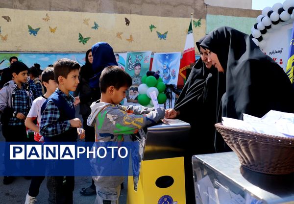 جشن عاطفه‌ها، جشن شکوفه زدن درختان احساس و مهربانی 