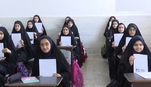 نامه دانش آموزان مدرسه ای در قم به بانوی آزاده «مهدیه اسفندیاری»