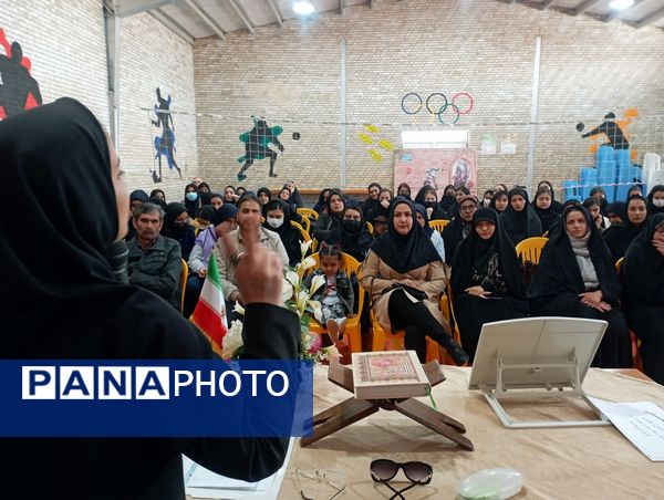 برگزاری جلسه آموزش خانواده با موضوع هدایت تحصیلی پایه نهم در قوچان