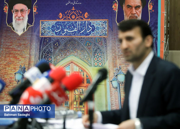 نشست خبری سخنگوی وزارت آموزش و پرورش