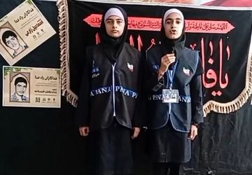 یادواره شهدا؛ چراغ راه نسل امروز