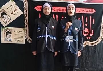 یادواره شهدا؛ چراغ راه نسل امروز