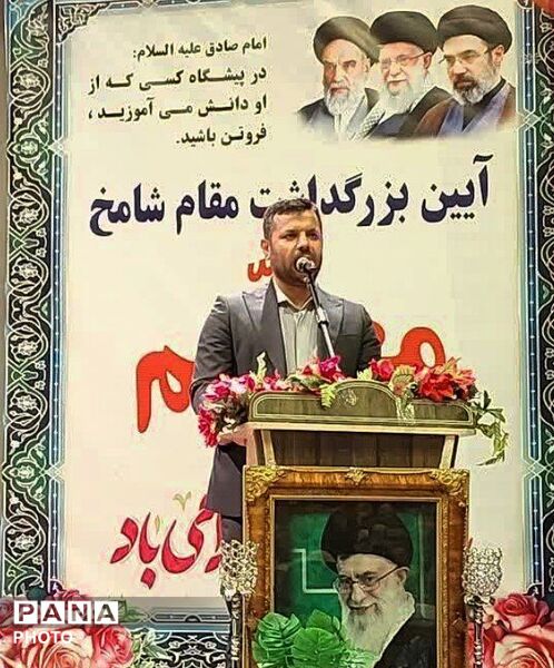 تقدیر از معلمان برتر و بازنشستگان نمونه به مناسبت هفته معلم