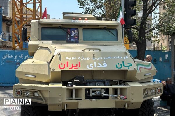 روایت تصویر از وداعی که یک ایران را هم‌صدا کرد