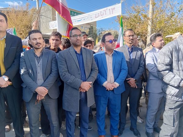 ۱۳ آبان، حماسه ی حضور در رازوجرگلان