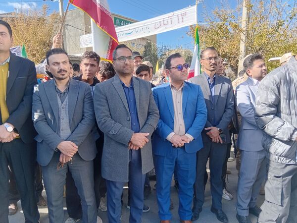 ۱۳ آبان، حماسه ی حضور در رازوجرگلان