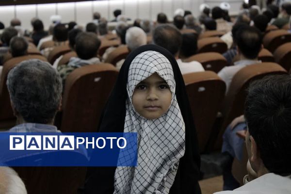 جشن سالروز آزاد سازی خرمشهر در گچساران