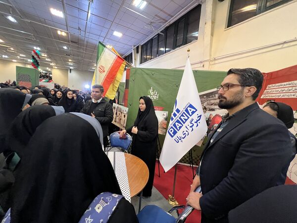 افتتاحیه جشنواره «راه‌امین»