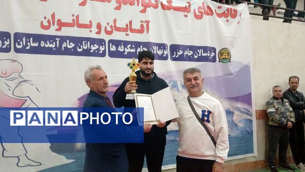 مسابقات تکواندو لیگ نوجوانان پسر در مازندران