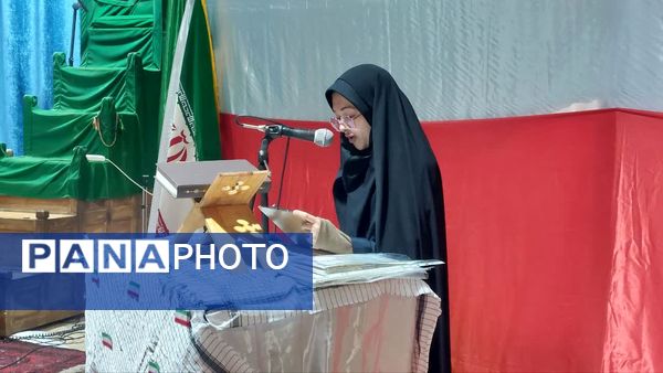 راهپیمایی یوم الله ۱۳ آبان در بلده مازندران