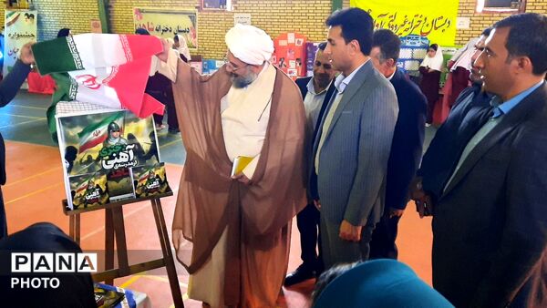درخشش پژوهشگران کوچک در نمایشگاه منطقه ای «جابربن حیان»