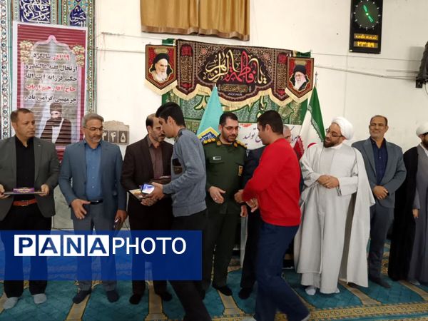 همایش تجلیل از همسران و مادران شهیدان شهر چرمهین همراه با تجلیل از دانشجویان نو ورود به دانشگاه‌های دولتی 